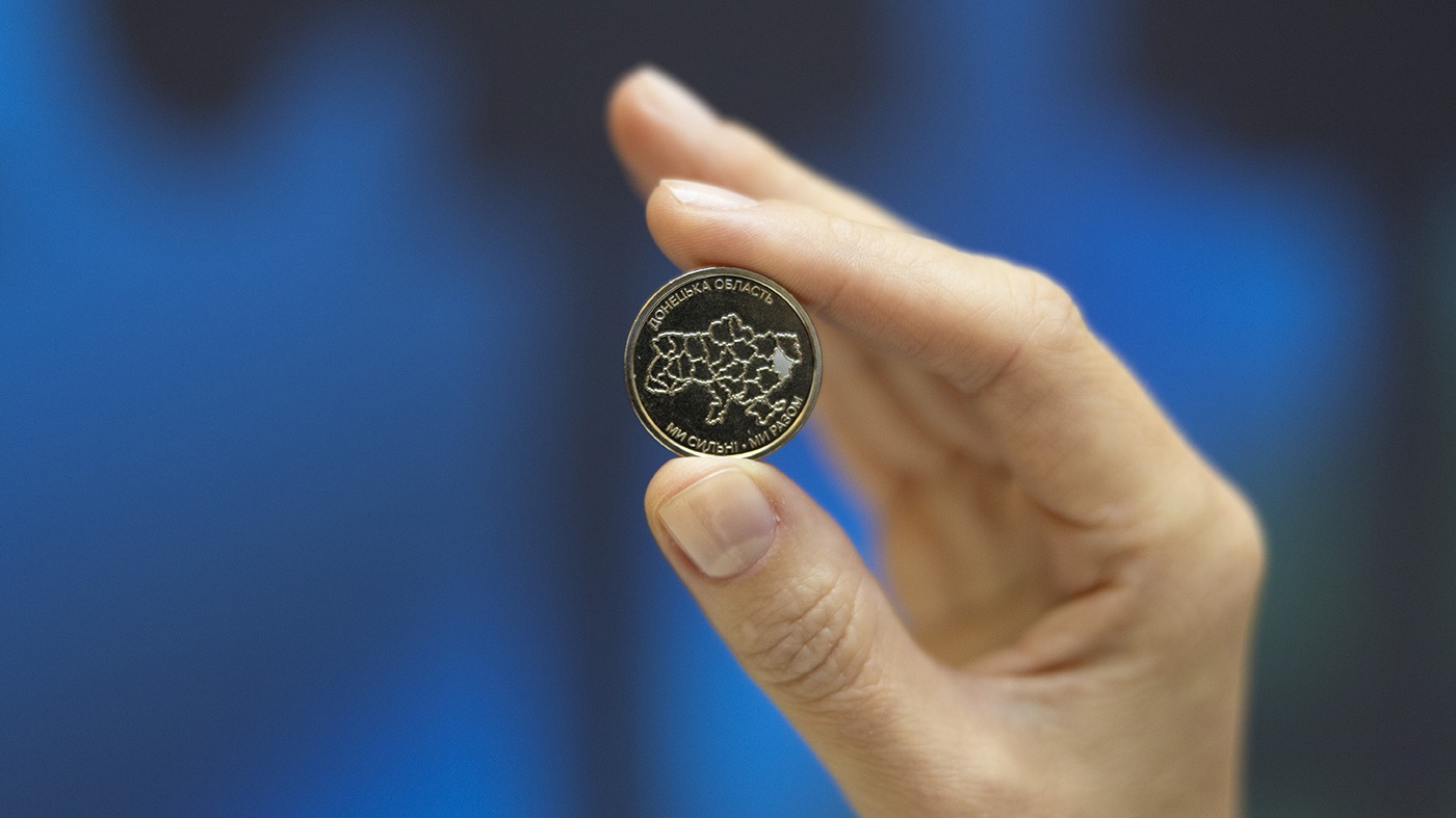 We Are Strong. We Are United – New Circulation Commemorative Coins Celebrating Unity and Indivisibility of Ukraine (9)